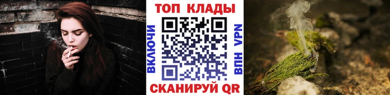 Какие есть наркотики Пикалёво ГАШ  МАРИХУАНА  Альфа ПВП  МЕФ 