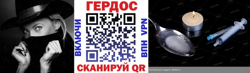 Героин афганец  магазин продажи наркотиков  Пикалёво 
