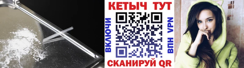 Кетамин ketamine  blacksprut рабочий сайт  Пикалёво 