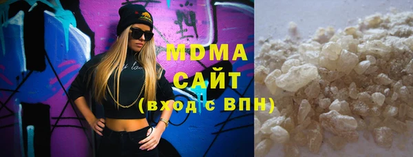 mix Алексин