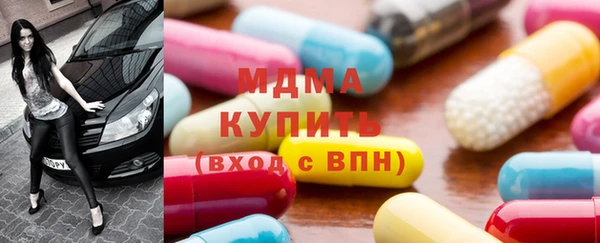 скорость mdpv Алзамай