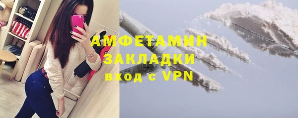 mix Алексин