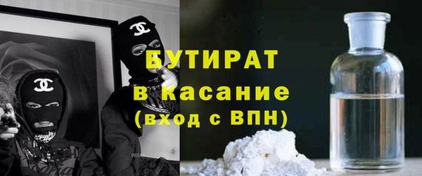 mix Алексин