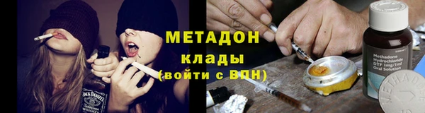mix Алексин