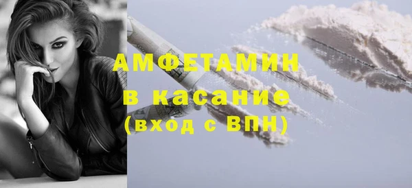 скорость mdpv Алзамай
