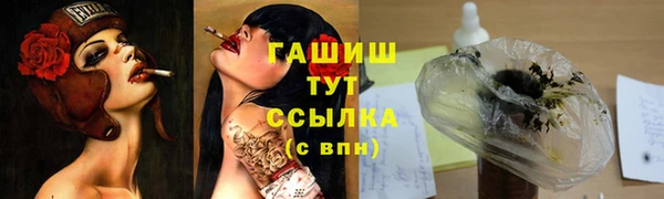 скорость mdpv Алзамай