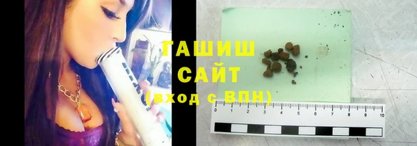 скорость mdpv Алзамай