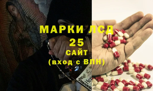 mix Алексин