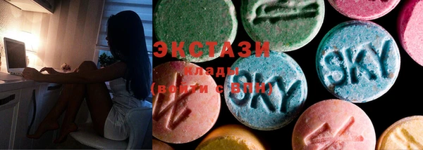 mix Алексин