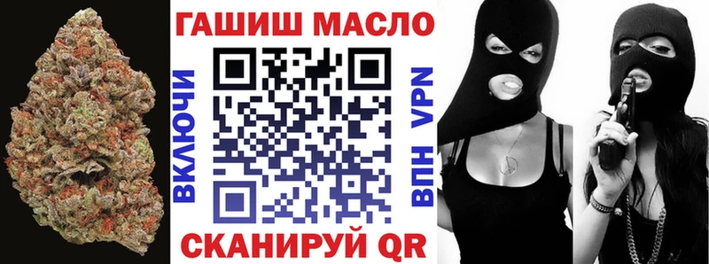 продажа наркотиков  Пикалёво  Дистиллят ТГК жижа 